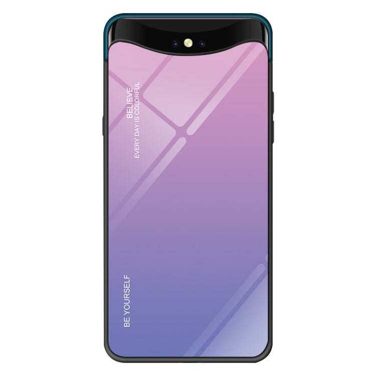 Gradient Color Glass Case, For OnePlus 7 Pro, For Huawei P20, For OPPO F11 Pro