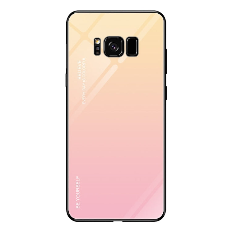 Gradient Color Glass Case, For OPPO Find X, For OPPO K1 / R15X, For OPPO R17