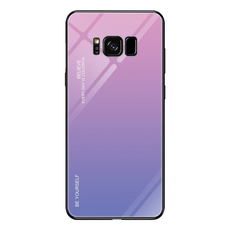 Gradient Color Glass Case, For OPPO Find X, For OPPO K1 / R15X, For OPPO R17