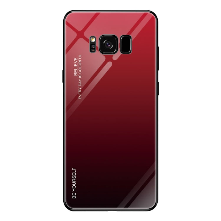 Gradient Color Glass Case, For OPPO Find X, For OPPO K1 / R15X, For OPPO R17
