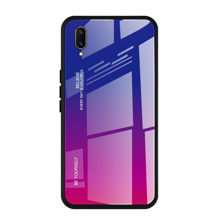 Gradient Color Glass Case, For OPPO A9 (2020), For OPPO F3, For OPPO F5