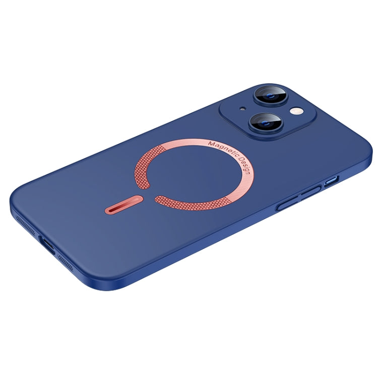 Cool Series Magsafe Magnetic Frosted PC Phone Case