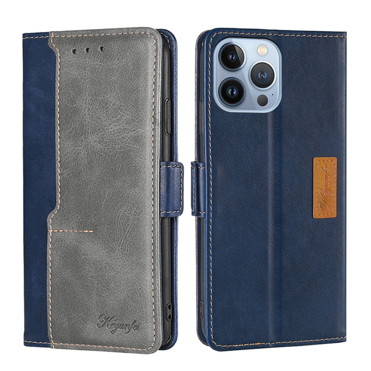 Contrast Color Side Buckle Leather Phone Case, For iPhone 14, For iPhone 14 Plus, For iPhone 14 Pro, For iPhone 14 Pro Max