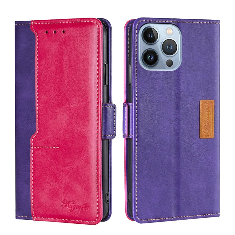 Contrast Color Side Buckle Leather Phone Case, For iPhone 14, For iPhone 14 Plus, For iPhone 14 Pro, For iPhone 14 Pro Max
