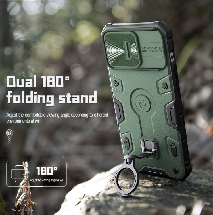 NILLKIN CamShield Armor Pro Magnetic Phone Case