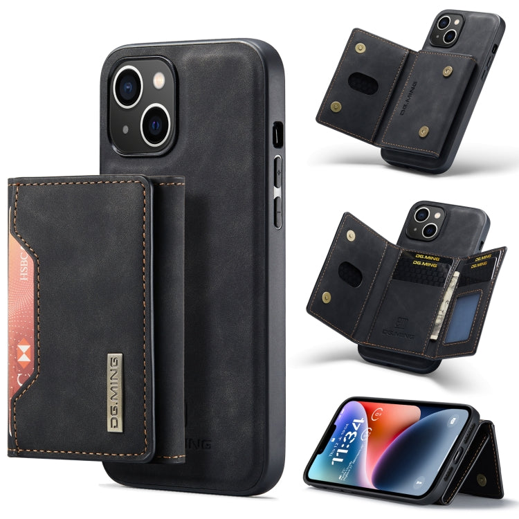 DG.MING M2 Series 3-Fold Card Bag Magnetic Leather Case