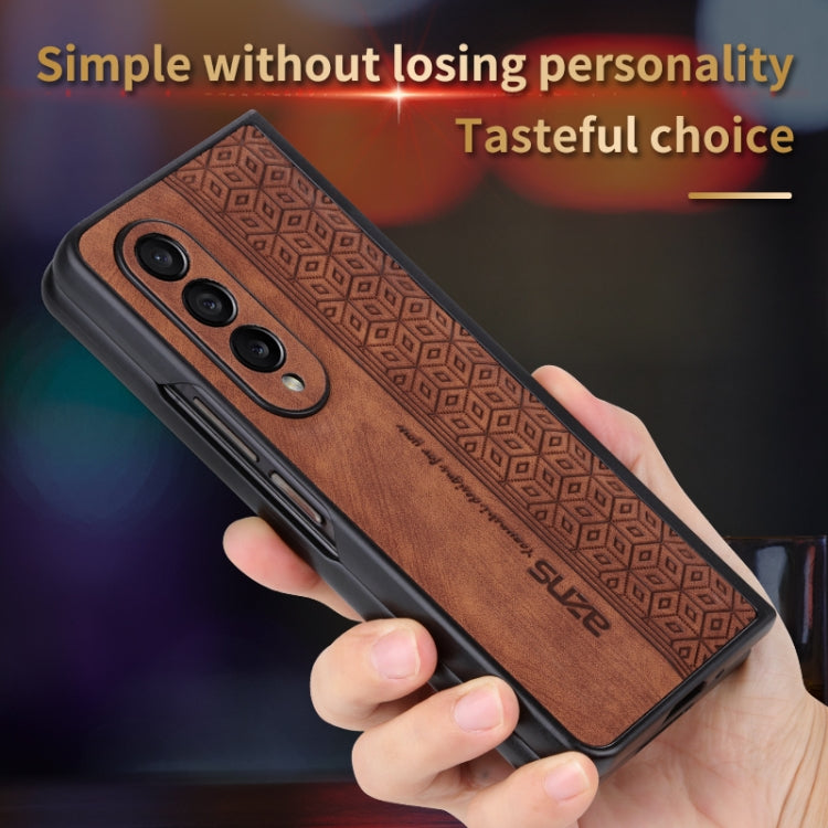 AZNS 3D Embossed Skin Feel Phone Case, For Samsung Galaxy Z Flip4 5G, For Samsung Galaxy Z Fold4 5G, For Samsung Galaxy Z Fold3 5G, For iPhone SE 2022 / SE 2020 / 8 / 7