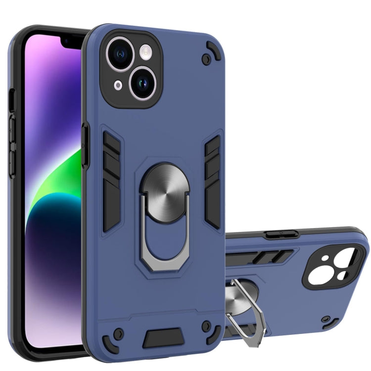 2 in 1 Armour Series PC + TPU Protective Phone Case, For iPhone 14, For iPhone 14 Plus, For iPhone 14 Pro, For iPhone 14 Pro Max, For Motorola Moto Edge 30, For Motorola Moto Edge 30 Pro/Edge X30 2022, For Motorola Moto G32, For Motorola Moto G62 5G...