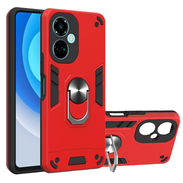 2 in 1 Armour Series PC + TPU Protective Phone Case, For iPhone 14, For iPhone 14 Plus, For iPhone 14 Pro, For iPhone 14 Pro Max, For Motorola Moto Edge 30, For Motorola Moto Edge 30 Pro/Edge X30 2022, For Motorola Moto G32, For Motorola Moto G62 5G...