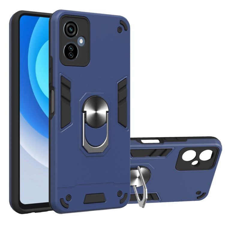 2 in 1 Armour Series PC + TPU Protective Phone Case, For iPhone 14, For iPhone 14 Plus, For iPhone 14 Pro, For iPhone 14 Pro Max, For Motorola Moto Edge 30, For Motorola Moto Edge 30 Pro/Edge X30 2022, For Motorola Moto G32, For Motorola Moto G62 5G...