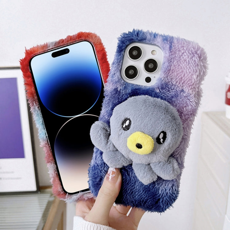Octopus Plush TPU Phone Case, For iPhone 14, For iPhone 14 Plus, For iPhone 14 Pro, For iPhone 14 Pro Max, For iPhone 13, For iPhone 13 Pro, For iPhone 13 Pro Max, For iPhone 12, For iPhone 12 Pro, For iPhone 12 Pro Max, For iPhone 11...
