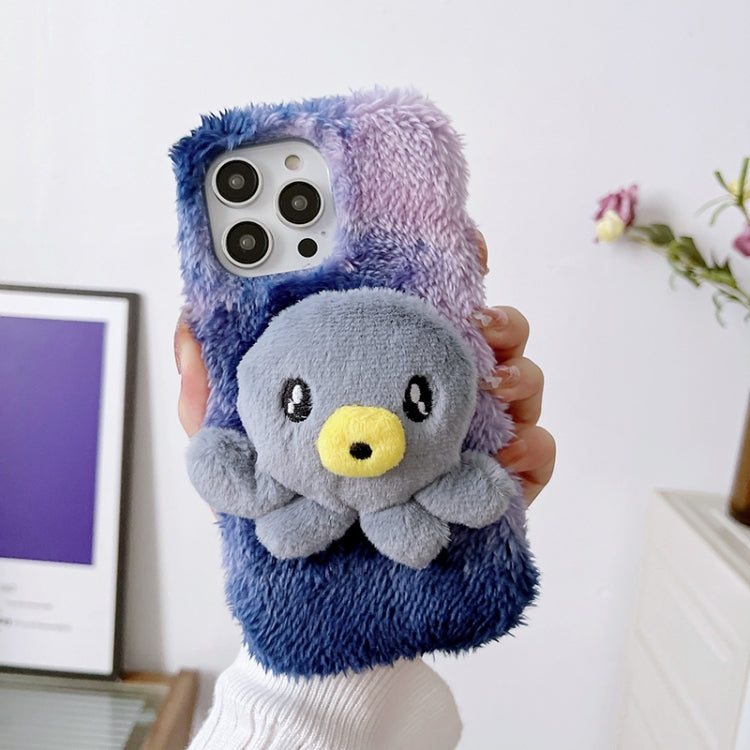 Octopus Plush TPU Phone Case, For iPhone 14, For iPhone 14 Plus, For iPhone 14 Pro, For iPhone 14 Pro Max, For iPhone 13, For iPhone 13 Pro, For iPhone 13 Pro Max, For iPhone 12, For iPhone 12 Pro, For iPhone 12 Pro Max, For iPhone 11...