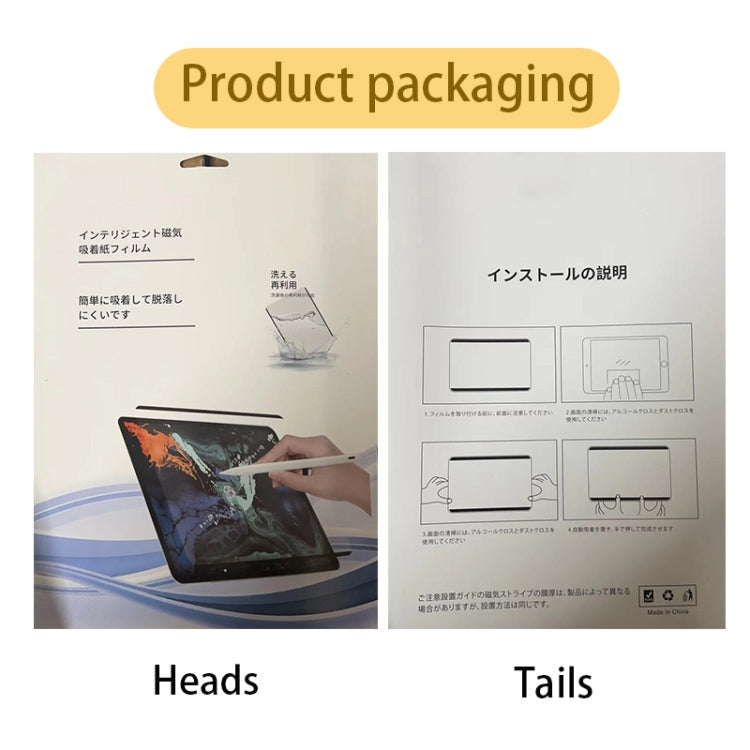 Magnetic Removable Tablet Paperfeel Film, For iPad Pro 12.9 2018 / 2020 / 2021, For iPad Pro 11 / Air 2020, For iPad 10.2 / Pro 10.5 / Air 2019, For iPad mini 6, For iPad mini 5 / 4, For iPad Air / Air 2 / 9.7 2017&2018, For iPad Pro 12.9 2015 / 2017...