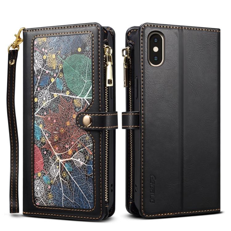 ESEBLE Star Series Lanyard Zipper Wallet RFID Leather Case