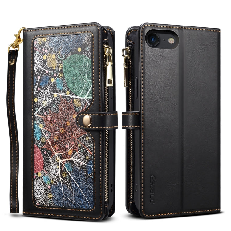 ESEBLE Star Series Lanyard Zipper Wallet RFID Leather Case