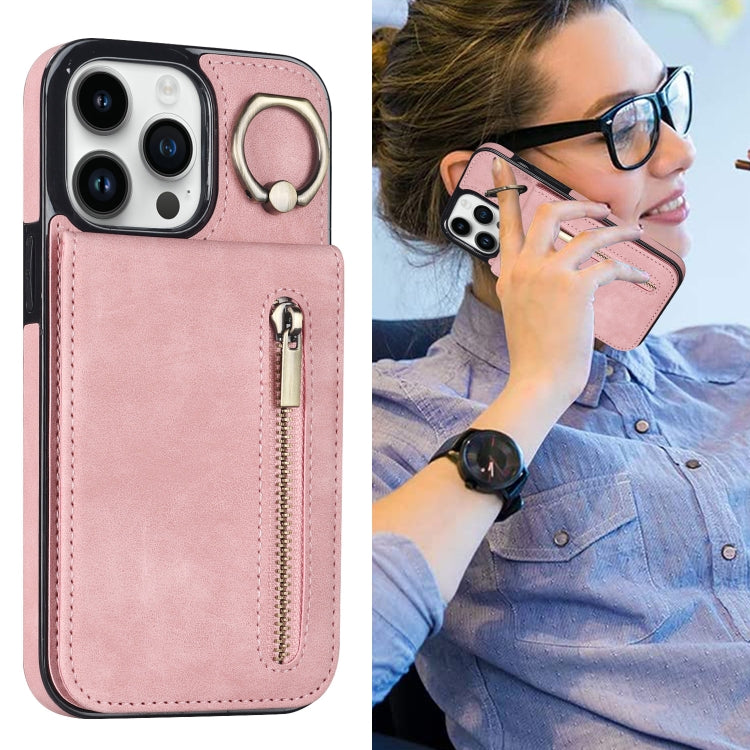 Retro Ring and Zipper RFID Card Slot Phone Case, For iPhone 14, For iPhone 14 Plus, For iPhone 14 Pro, For iPhone 14 Pro Max
