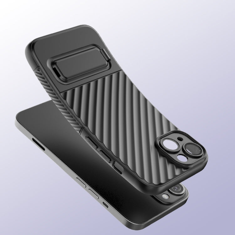 Wavy Texture TPU Phone Case with Lens Film, For iPhone 14, For iPhone 15 Pro Max, For iPhone 14 Plus, For iPhone 15 Pro