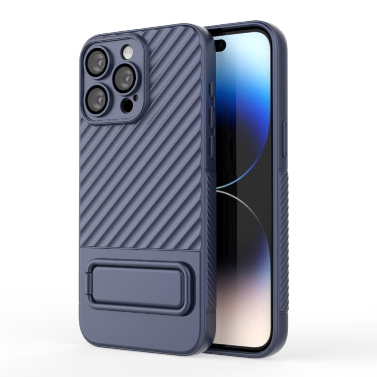 Wavy Texture TPU Phone Case with Lens Film, For iPhone 14, For iPhone 15 Pro Max, For iPhone 14 Plus, For iPhone 15 Pro