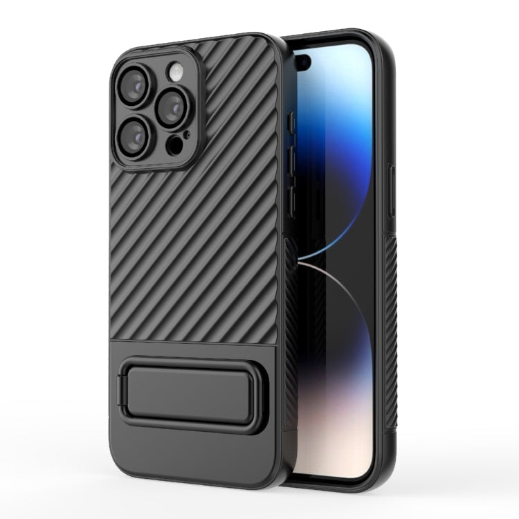 Wavy Texture TPU Phone Case with Lens Film, For iPhone 14, For iPhone 15 Pro Max, For iPhone 14 Plus, For iPhone 15 Pro