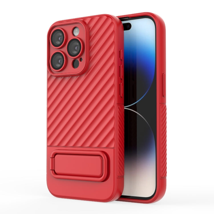 Wavy Texture TPU Phone Case with Lens Film, For iPhone 14, For iPhone 15 Pro Max, For iPhone 14 Plus, For iPhone 15 Pro