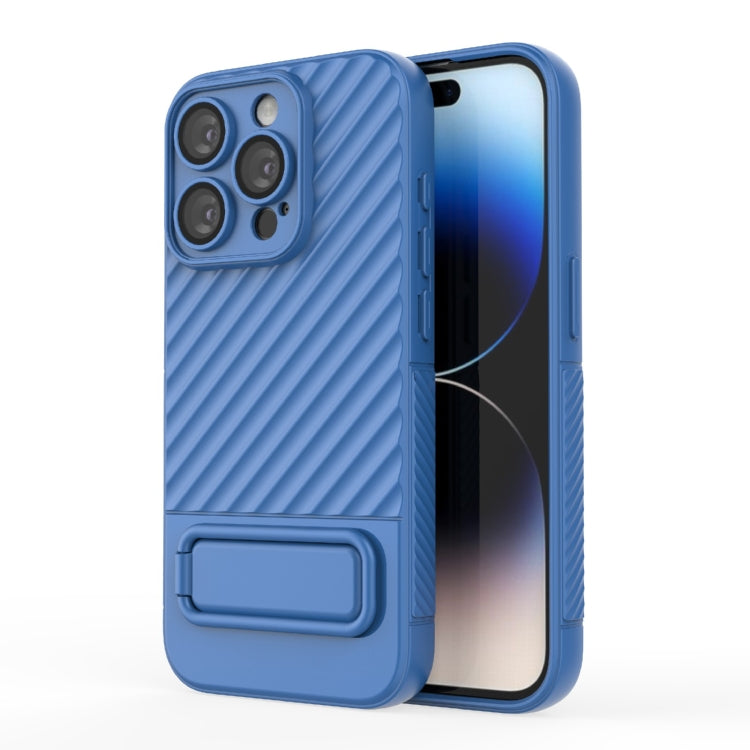 Wavy Texture TPU Phone Case with Lens Film, For iPhone 14, For iPhone 15 Pro Max, For iPhone 14 Plus, For iPhone 15 Pro