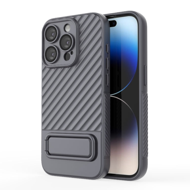 Wavy Texture TPU Phone Case with Lens Film, For iPhone 14, For iPhone 15 Pro Max, For iPhone 14 Plus, For iPhone 15 Pro