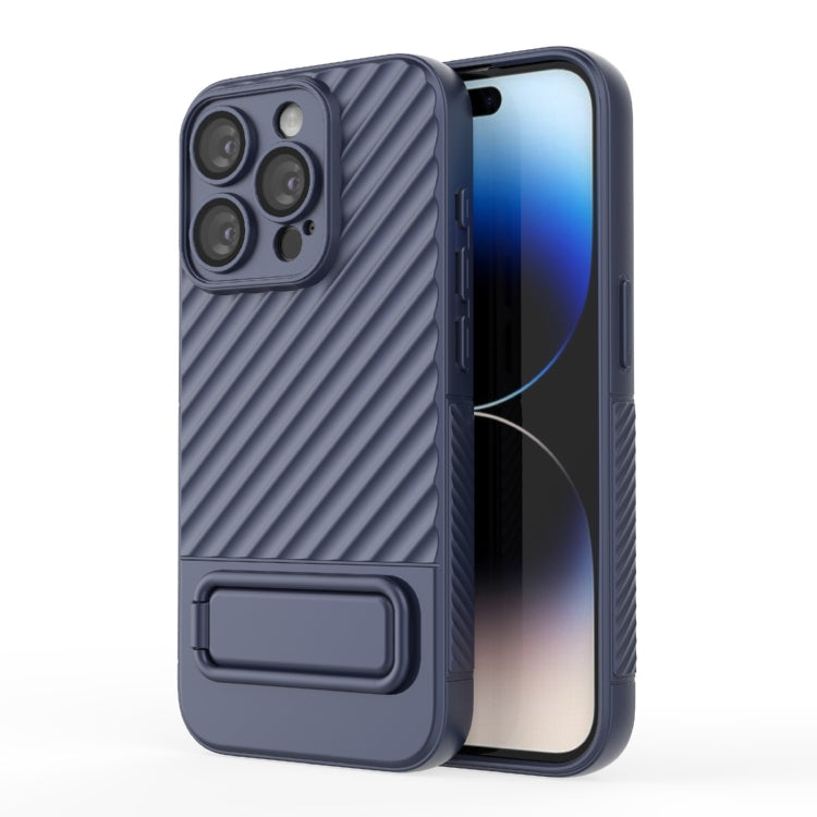 Wavy Texture TPU Phone Case with Lens Film, For iPhone 14, For iPhone 15 Pro Max, For iPhone 14 Plus, For iPhone 15 Pro