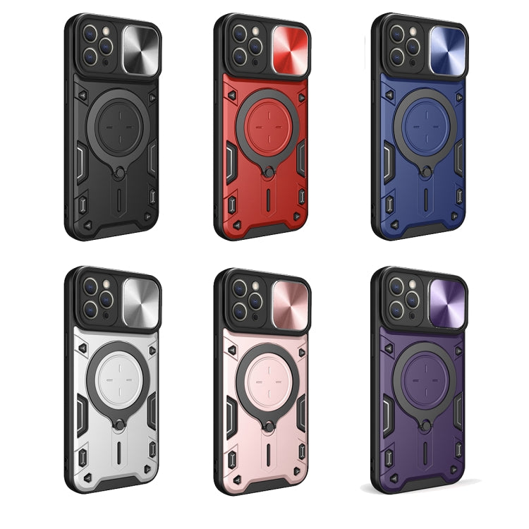 CD Texture Sliding Camshield Magnetic Holder Phone Case
