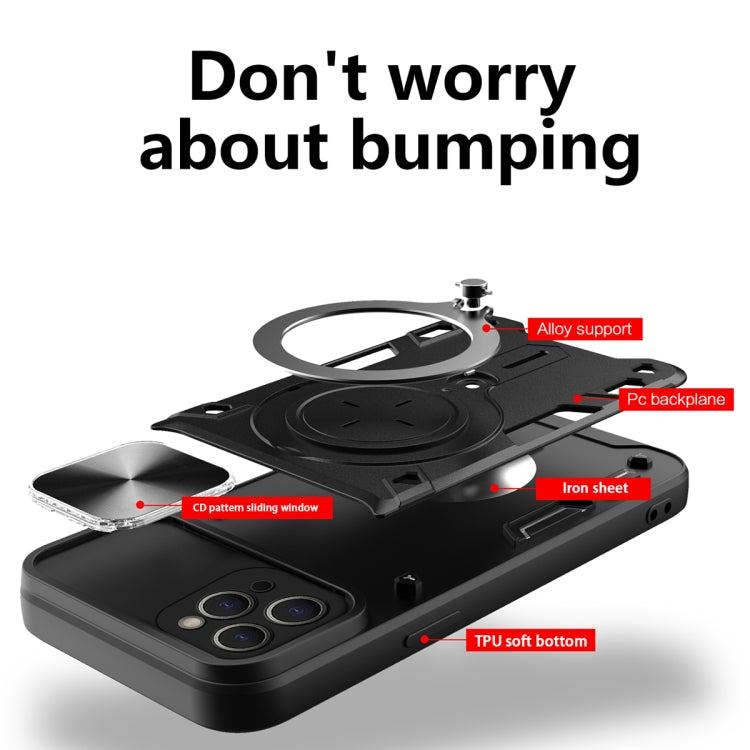CD Texture Sliding Camshield Magnetic Holder Phone Case