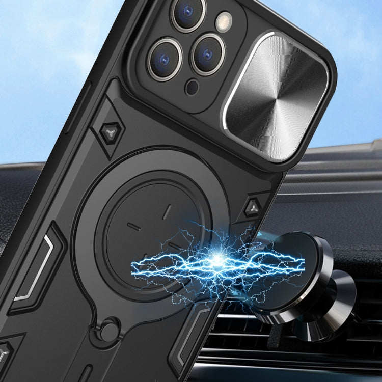 CD Texture Sliding Camshield Magnetic Holder Phone Case