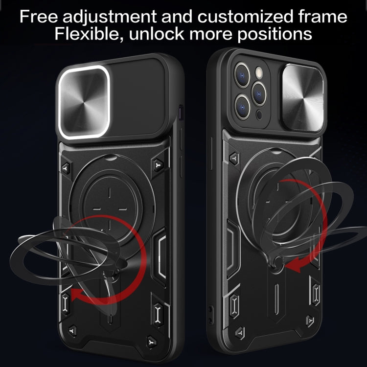 CD Texture Sliding Camshield Magnetic Holder Phone Case