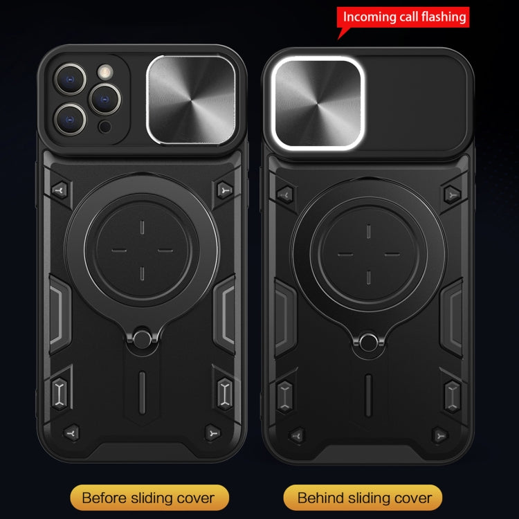 CD Texture Sliding Camshield Magnetic Holder Phone Case
