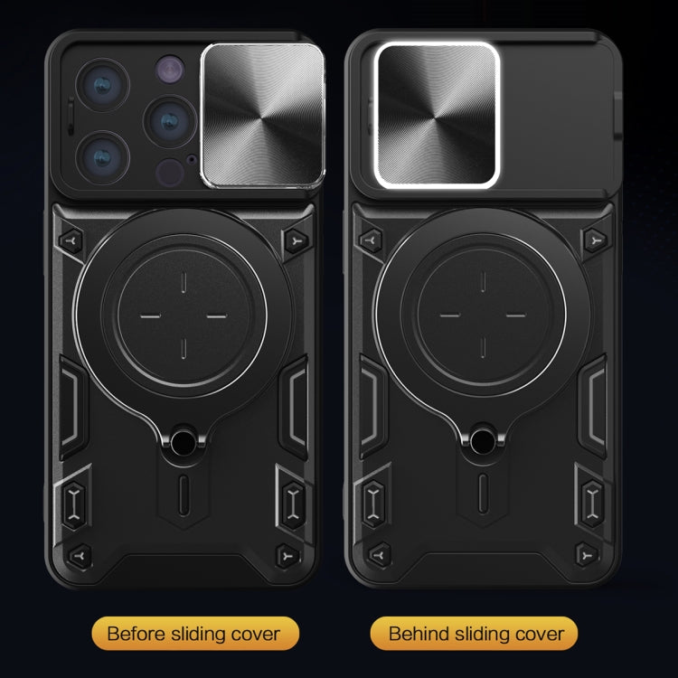 CD Texture Sliding Camshield Magnetic Holder Phone Case