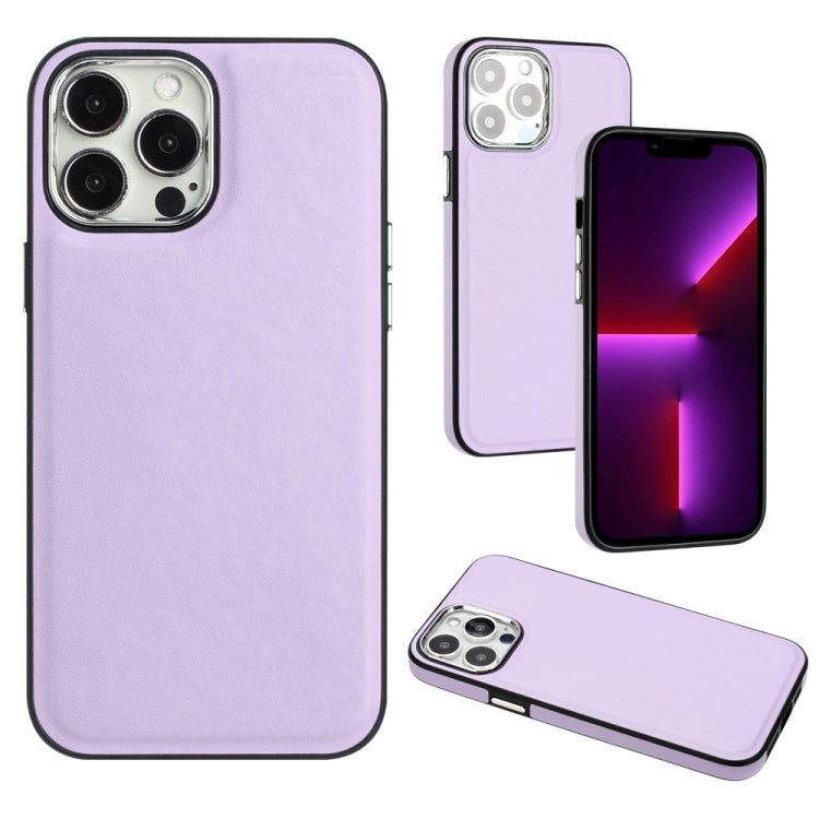 Leather Texture Full Coverage Phone Case, For iPhone 14 Pro, For iPhone 15 Plus, For iPhone 15, For iPhone 14 Pro Max