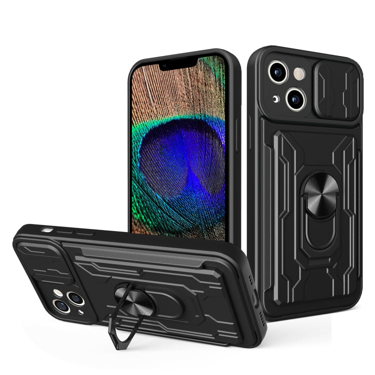 Sliding Camshield TPU+PC Phone Case with Card Slot, For iPhone 15 Pro Max, For iPhone 15 Pro, For iPhone 15 Plus