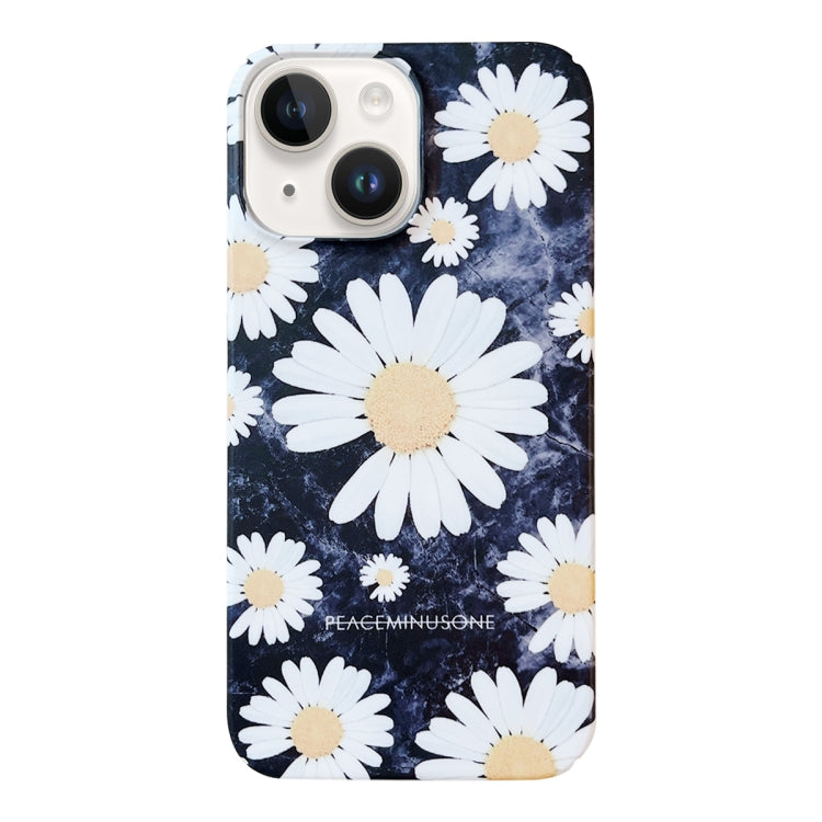 Frosted Daisy Film Phone Case, For iPhone 15 Pro Max, For iPhone 15 Pro, For iPhone 15 Plus, For iPhone 15, For iPhone 14 Plus, For iPhone 14, For iPhone 14 Pro, For iPhone 14 Pro Max, For iPhone 13 Pro Max, For iPhone 13 Pro, For iPhone 13, For iPhone 12