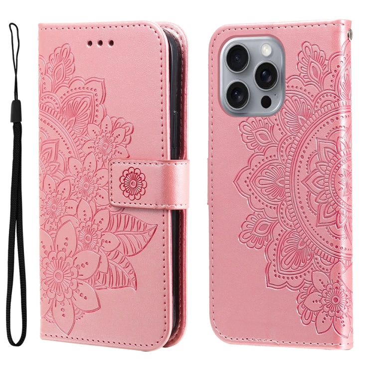 Seven-petal Flowers Embossing Leather Phone Case, For iPhone 17 Air, For iPhone 16 Pro Max, For iPhone 16 Pro, For iPhone 16 Plus