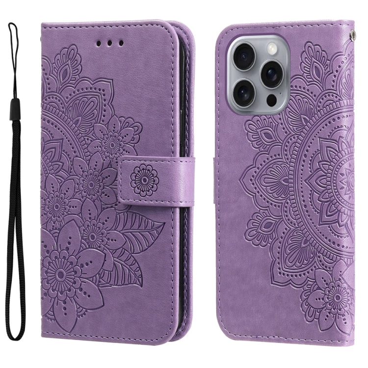 Seven-petal Flowers Embossing Leather Phone Case, For iPhone 17 Air, For iPhone 16 Pro Max, For iPhone 16 Pro, For iPhone 16 Plus