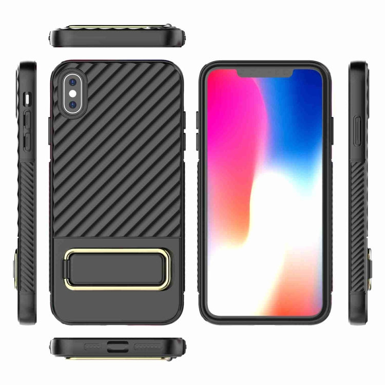 Wavy Textured Phone Case
