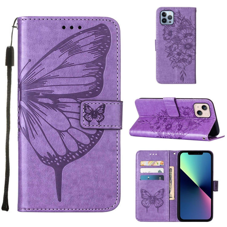 Embossed Butterfly Leather Phone Case, For iPhone 15 Pro Max, For iPhone 15 Pro, For iPhone 15 Plus