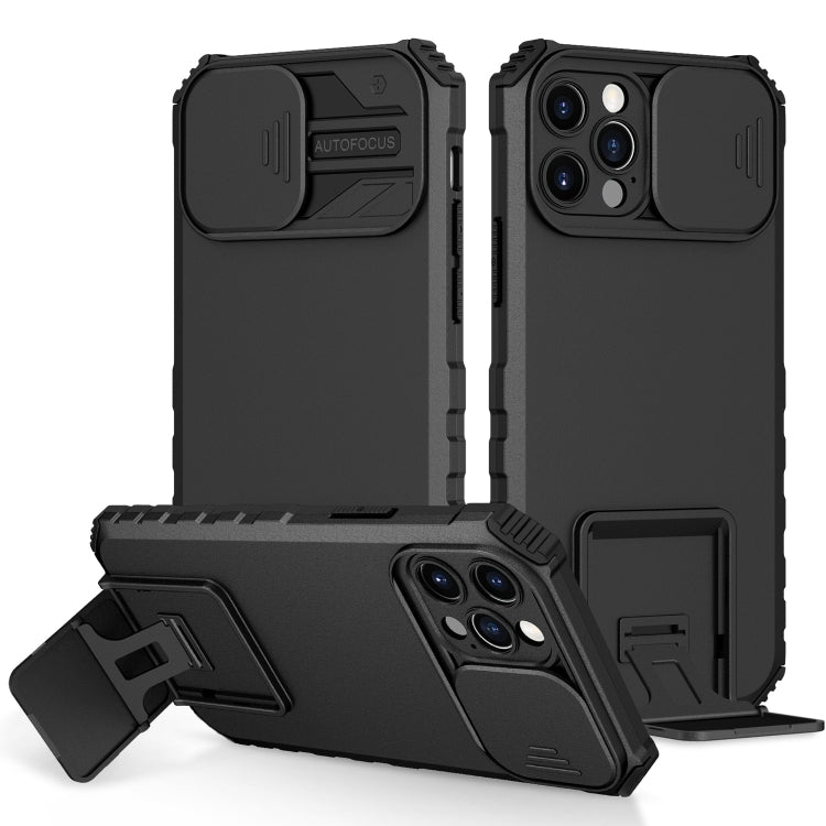 Stereoscopic Holder Sliding Camshield Phone Case, For iPhone 16, For iPhone 15 Pro Max, For iPhone 15 Pro