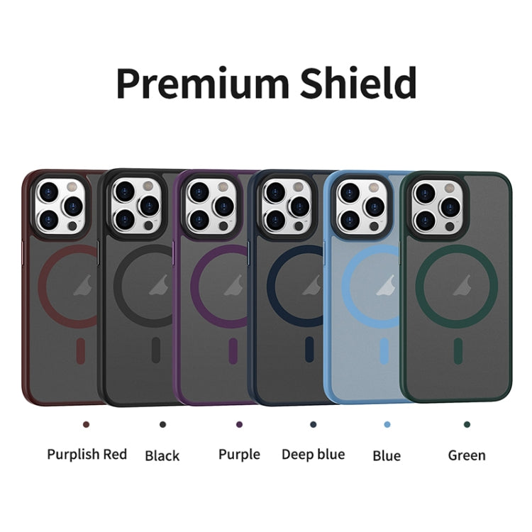 Brilliant Series MagSafe Micro-frosted Anti-fingerprint PC Phone Case, For iPhone 15 Pro Max, For iPhone 15 Pro, For iPhone 15 Plus, For iPhone 15