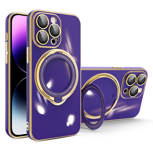 Multifunction Electroplating MagSafe Holder Phone Case, For iPhone 15 Pro Max, For iPhone 15 Pro, For iPhone 15 Plus, For iPhone 15