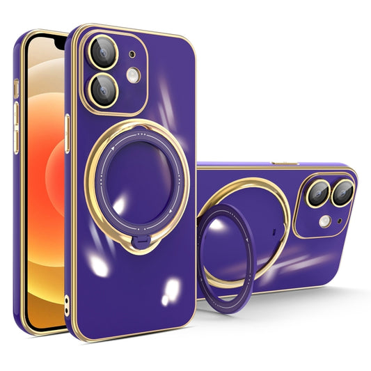 Multifunction Electroplating MagSafe Holder Phone Case, For iPhone 12, For iPhone 12 Pro Max, For iPhone 12 Pro, For iPhone 11 Pro Max