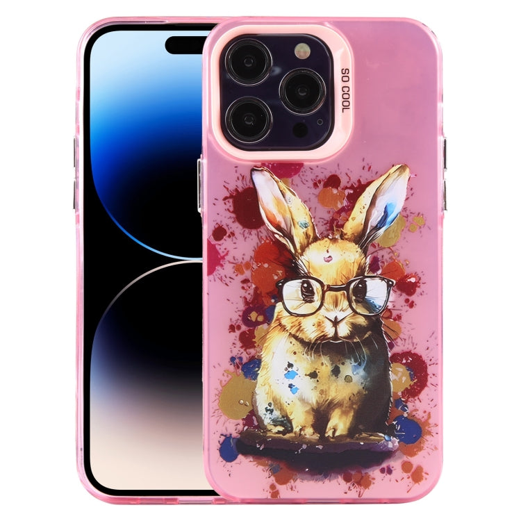 Animal Pattern PC Phone Case, For iPhone 14, For iPhone 15 Pro Max, For iPhone 14 Pro