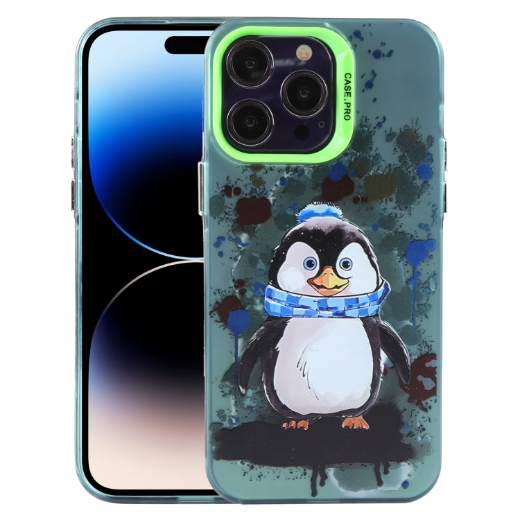 Animal Pattern PC Phone Case, For iPhone 14, For iPhone 15 Pro Max, For iPhone 14 Pro