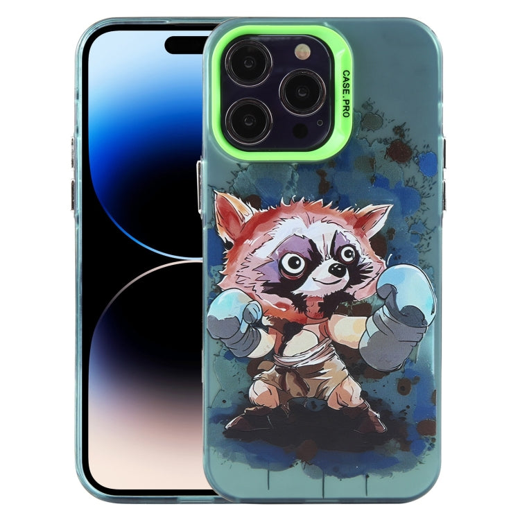 Animal Pattern PC Phone Case, For iPhone 14, For iPhone 15 Pro Max, For iPhone 14 Pro