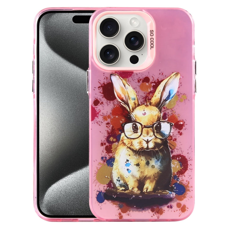 Animal Pattern PC Phone Case, For iPhone 15 Pro, For iPhone 14 Pro Max, For iPhone 15 Plus