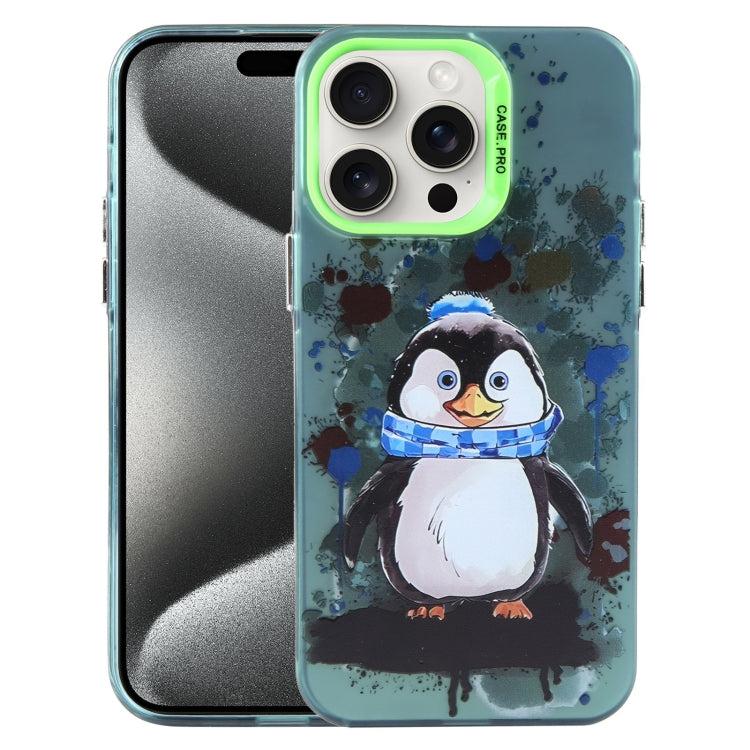 Animal Pattern PC Phone Case, For iPhone 15 Pro, For iPhone 14 Pro Max, For iPhone 15 Plus