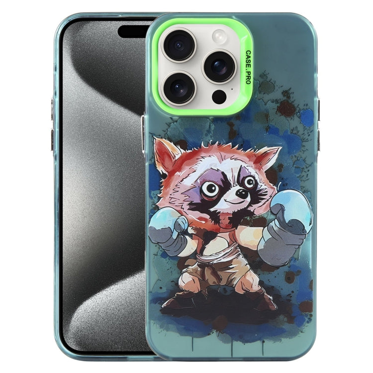 Animal Pattern PC Phone Case, For iPhone 15 Pro, For iPhone 14 Pro Max, For iPhone 15 Plus